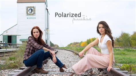 polarized 2023 movie watch online free 123movies dailymotion